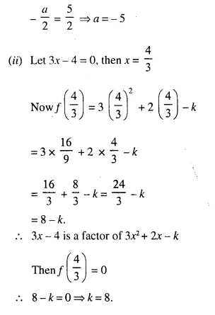 Selina Concise Mathematics Class 10 ICSE Solutions Chapter 8 Remainder and Factor Theorems Ex 8A Q4.2