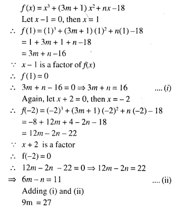 Selina Concise Mathematics Class 10 ICSE Solutions Chapter 8 Remainder and Factor Theorems Ex 8A Q8.1
