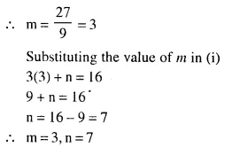 Selina Concise Mathematics Class 10 ICSE Solutions Chapter 8 Remainder and Factor Theorems Ex 8A Q8.2