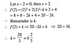 Selina Concise Mathematics Class 10 ICSE Solutions Chapter 8 Remainder and Factor Theorems Ex 8A Q9.1