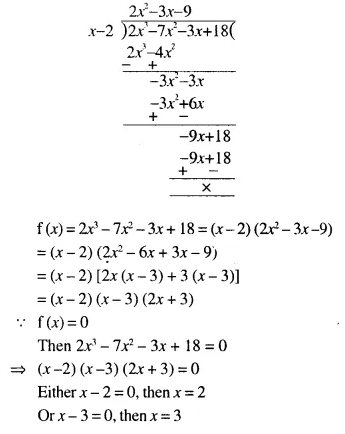 Selina Concise Mathematics Class 10 ICSE Solutions Chapter 8 Remainder and Factor Theorems Ex 8B Q4.2