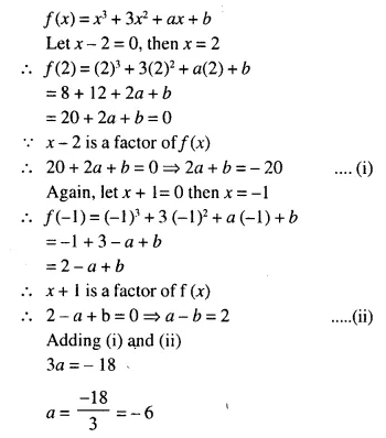 Selina Concise Mathematics Class 10 ICSE Solutions Chapter 8 Remainder and Factor Theorems Ex 8B Q5.1