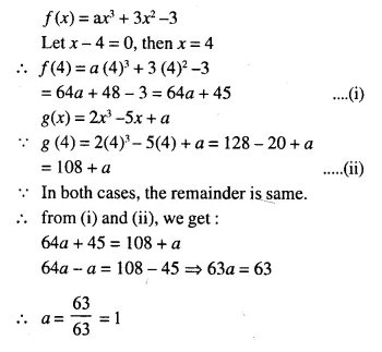 Selina Concise Mathematics Class 10 ICSE Solutions Chapter 8 Remainder and Factor Theorems Ex 8B Q8.1