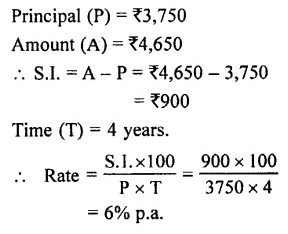 Selina Concise Mathematics Class 7 ICSE Solutions Chapter 10 Simple Interest 12