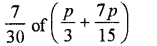 Selina Concise Mathematics Class 7 ICSE Solutions Chapter 11 Fundamental Concepts (Including Fundamental Operations) Ex 11E Q23