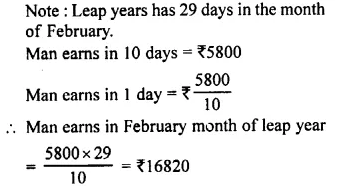 Selina Concise Mathematics Class 7 ICSE Solutions Chapter 7 Unitary Method (Including Time and Work) Ex 7A 17