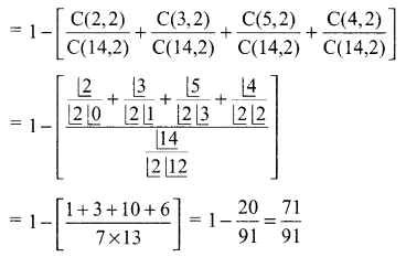 CBSE Sample Papers for Class 12 Maths Paper 2 19