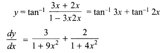 CBSE Sample Papers for Class 12 Maths Paper 3 12