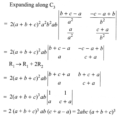 CBSE Sample Papers for Class 12 Maths Paper 5 image - 30