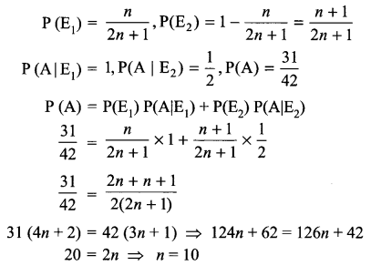 CBSE Sample Papers for Class 12 Maths Paper 5 image - 37