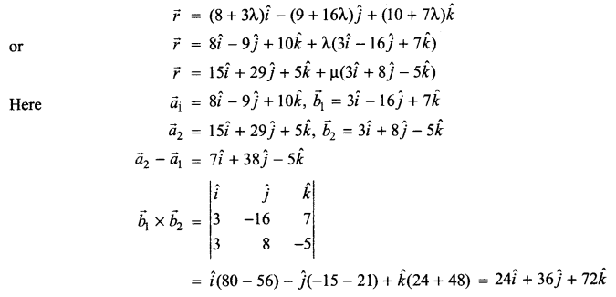 CBSE Sample Papers for Class 12 Maths Paper 5 image - 52