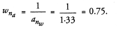 Light Reflection and Refraction Class 10 Important Questions Science Chapter 10 image - 11