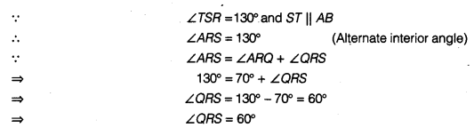 NCERT Solutions for Class 9 Maths Chapter 4 Lines and Angles Ex 4.2 img 7