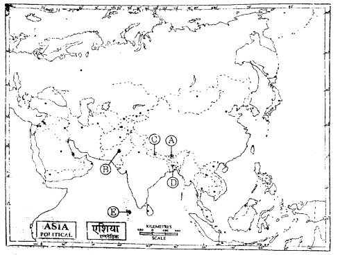 Political Science Class 12 Important Questions Chapter 5 Contemporary South Asia img-2