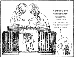 Political Science Class 12 Important Questions Chapter 9 Recent Developments in Indian Politics im-1