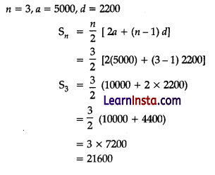 CBSE Sample Papers for Class 10 Maths Basic Set 1 with Solutions 20
