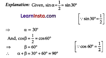 CBSE Sample Papers for Class 10 Maths Basic Set 3 with Solutions 15