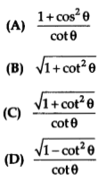 CBSE Sample Papers for Class 10 Maths Standard Set 5 with Solutions 2