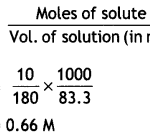 Class 12 Chemistry Important Questions Chapter 2 Solution 25