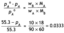 Class 12 Chemistry Important Questions Chapter 2 Solution 6