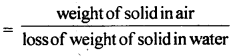 Class 11 Physics Important Questions Chapter 10 Mechanical Properties of Fluids 60