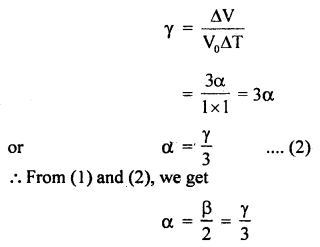 Class 11 Physics Important Questions Chapter 11 Thermal Properties of Matter 5