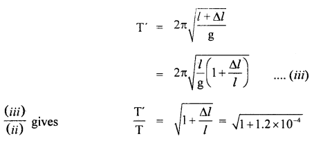 Class 11 Physics Important Questions Chapter 11 Thermal Properties of Matter 6