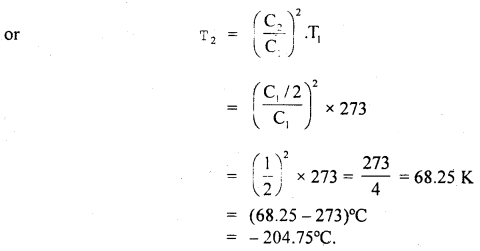 Class 11 Physics Important Questions Chapter 13 Kinetic Theory 23