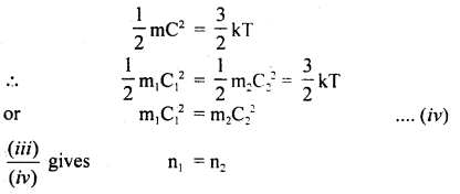 Class 11 Physics Important Questions Chapter 13 Kinetic Theory 7