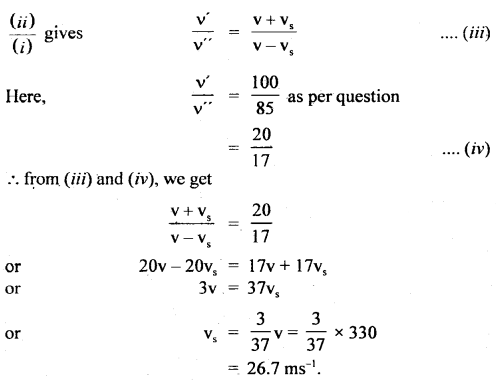 Class 11 Physics Important Questions Chapter 15 Waves 26