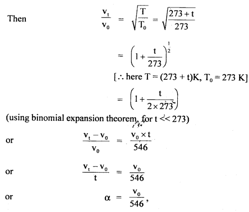 Class 11 Physics Important Questions Chapter 15 Waves 5