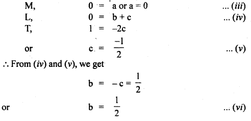 Class 11 Physics Important Questions Chapter 2 Units and Measurements 22