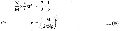 Class 11 Physics Important Questions Chapter 2 Units and Measurements 4