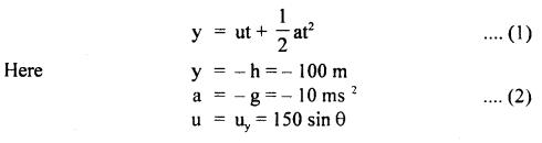 Class 11 Physics Important Questions Chapter 4 Motion in a Plane 105