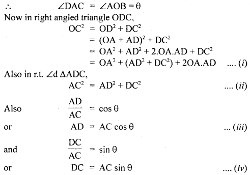 Class 11 Physics Important Questions Chapter 4 Motion in a Plane 21