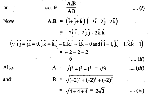 Class 11 Physics Important Questions Chapter 4 Motion in a Plane 56