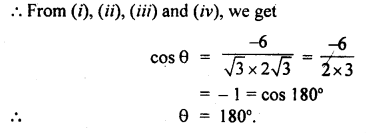 Class 11 Physics Important Questions Chapter 4 Motion in a Plane 57