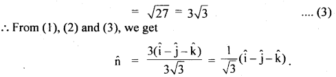 Class 11 Physics Important Questions Chapter 4 Motion in a Plane 71