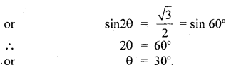 Class 11 Physics Important Questions Chapter 4 Motion in a Plane 86