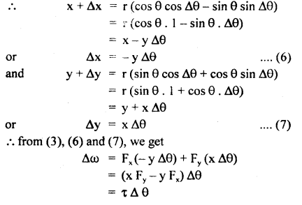 Class 11 Physics Important Questions Chapter 7 System of Particles and Rotational Motion 32