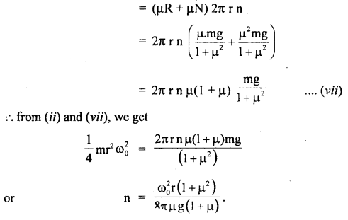 Class 11 Physics Important Questions Chapter 7 System of Particles and Rotational Motion 48