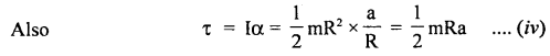 Class 11 Physics Important Questions Chapter 7 System of Particles and Rotational Motion 50