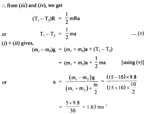 Class 11 Physics Important Questions Chapter 7 System of Particles and Rotational Motion 51