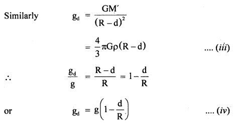 Class 11 Physics Important Questions Chapter 8 Gravitation 44