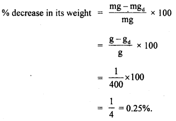 Class 11 Physics Important Questions Chapter 8 Gravitation 62