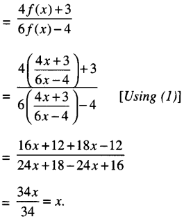 Class 12 Maths Important Questions Chapter 1 Relations and Functions 2