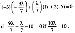 Class 12 Maths Important Questions Chapter 11 Three Dimensional Geometry 34