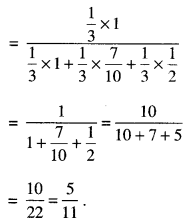 Class 12 Maths Important Questions Chapter 13 Probability 24