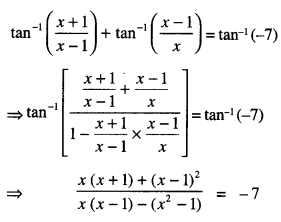 Class 12 Maths Important Questions Chapter 2 Inverse Trigonometric Functions 12