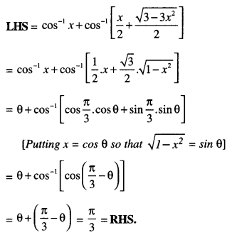 Class 12 Maths Important Questions Chapter 2 Inverse Trigonometric Functions 14